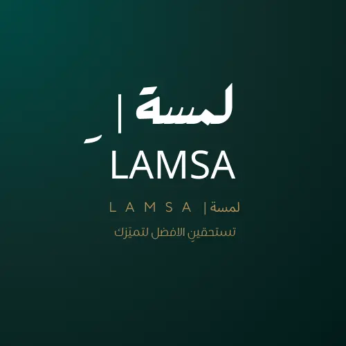 LAMSA Logo